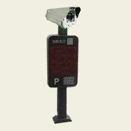 泊天下车牌识别一体机E01