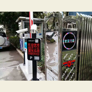 环保科研院车牌识别系统