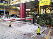 金叶神农大酒店