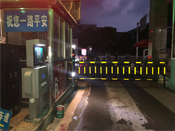 佳境东湖