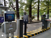 湖南省农业大学
